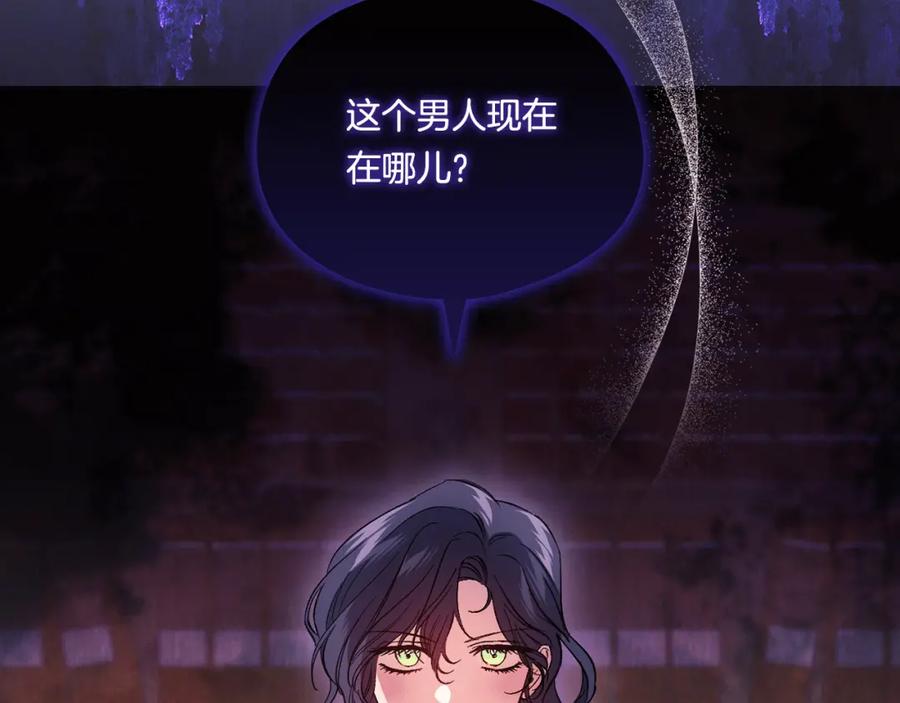 第212页