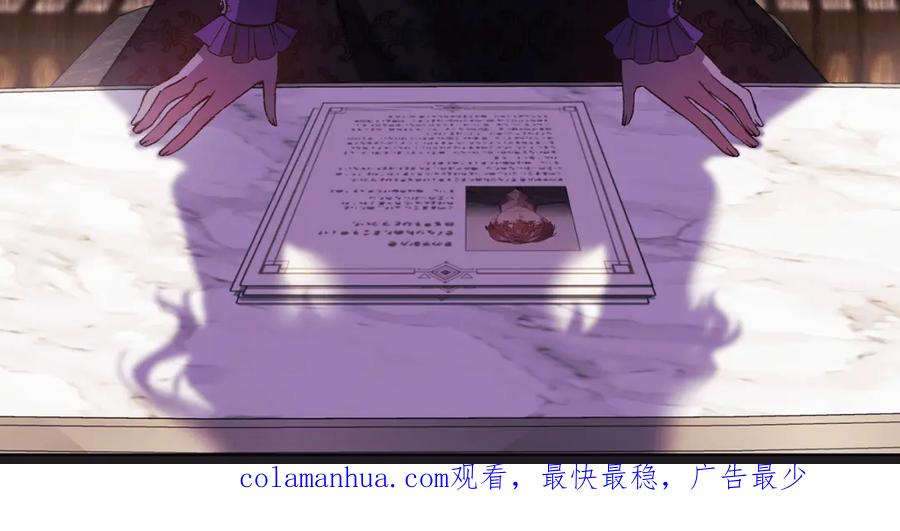 第214页