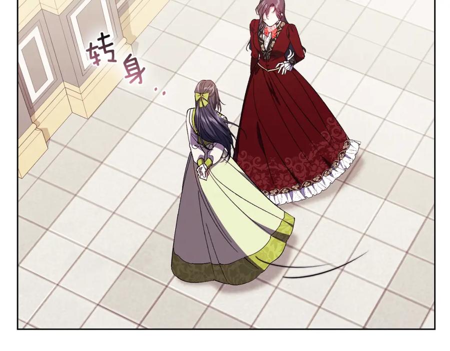 第206页