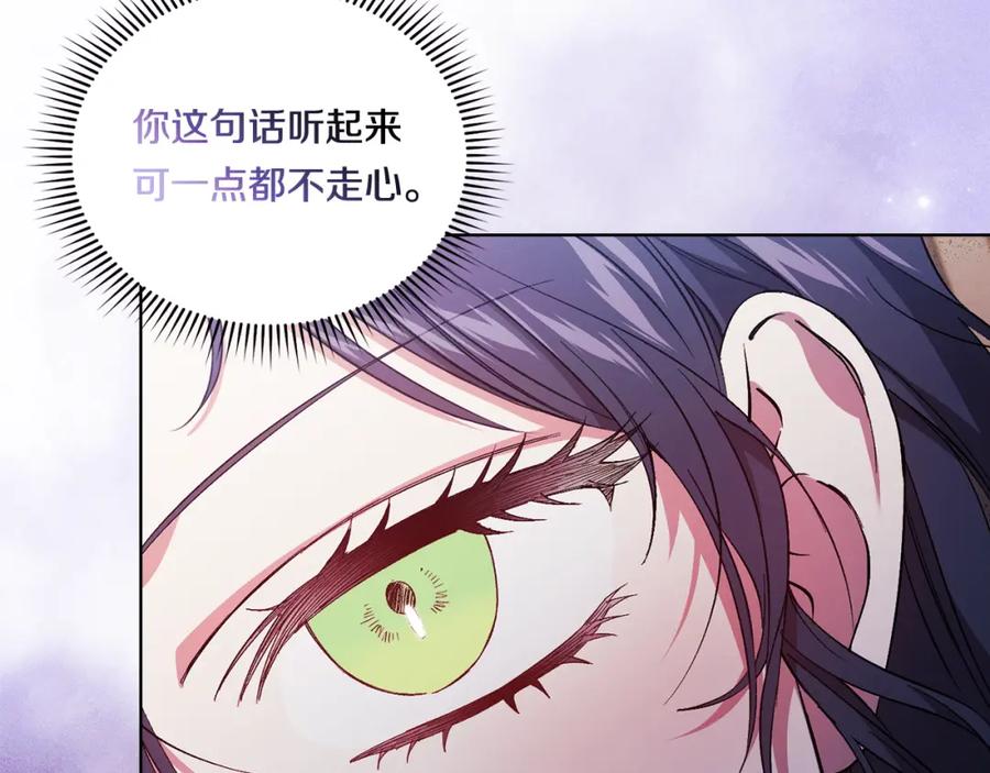 第211页