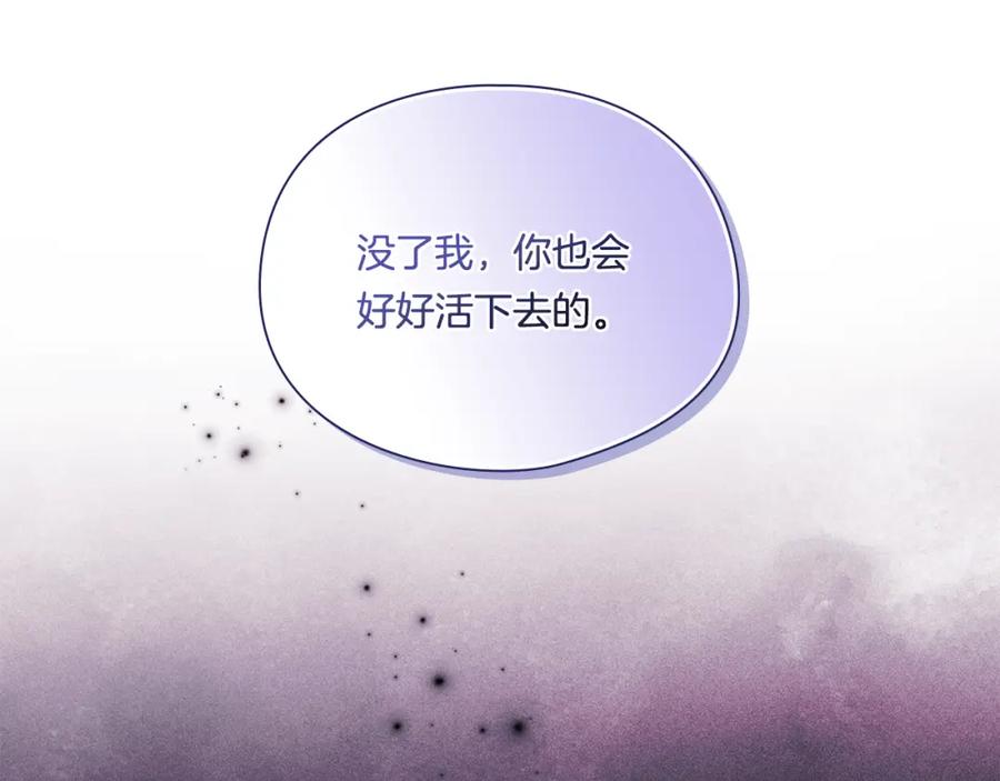 第214页