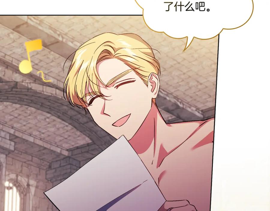 第190页