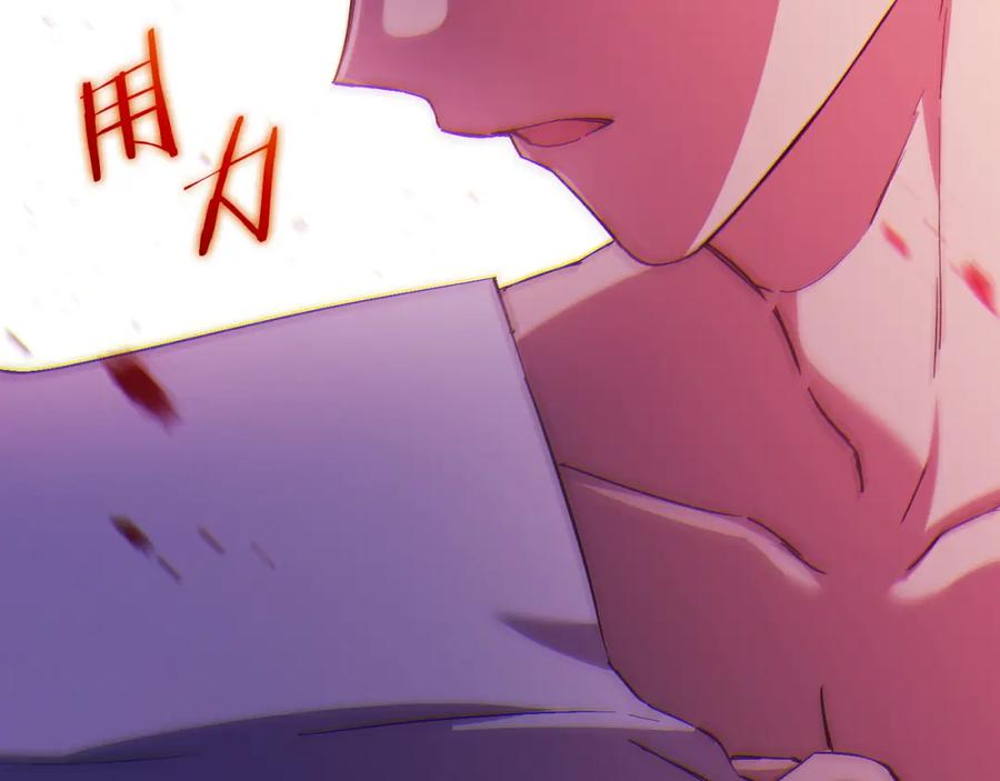 第200页