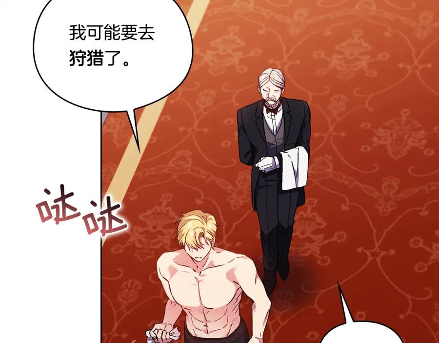第207页