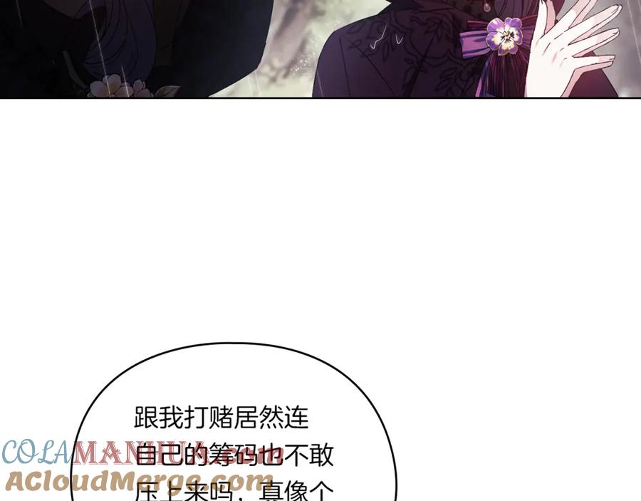 第205页
