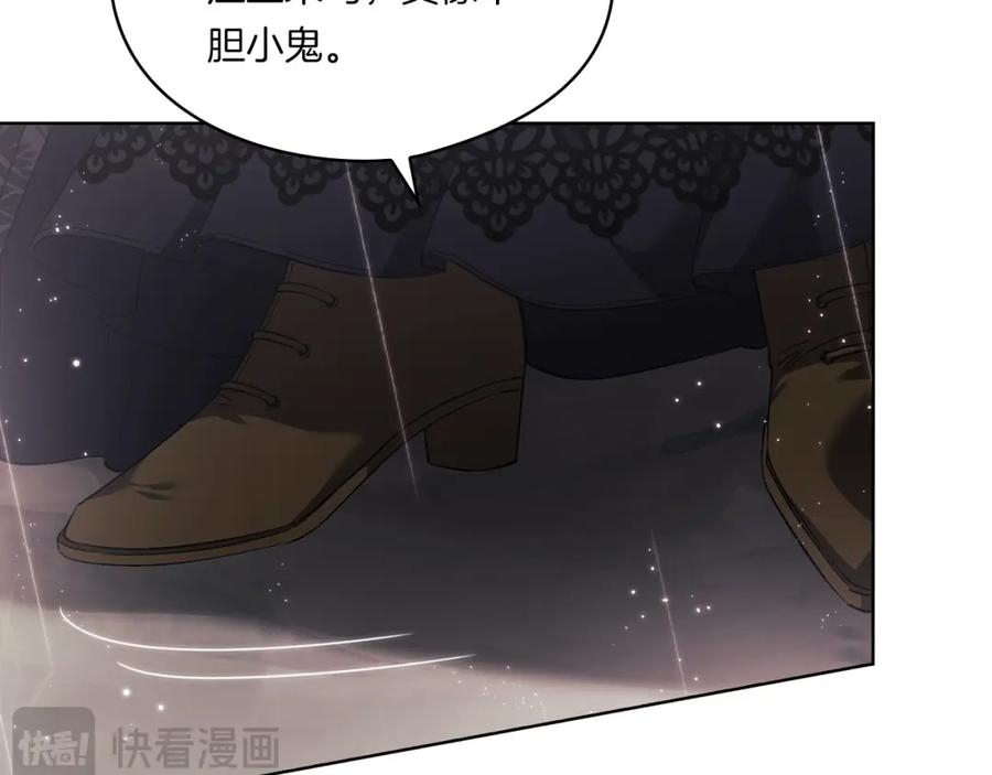 第206页
