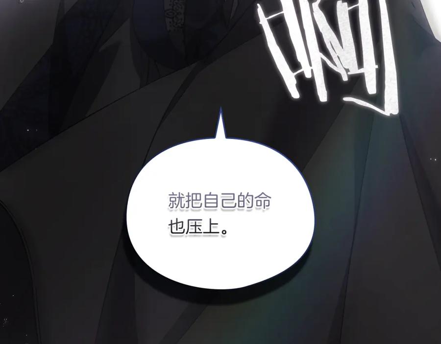第211页