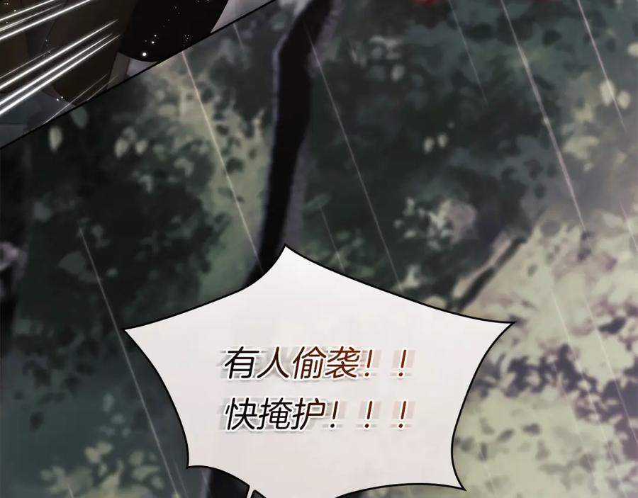 第214页