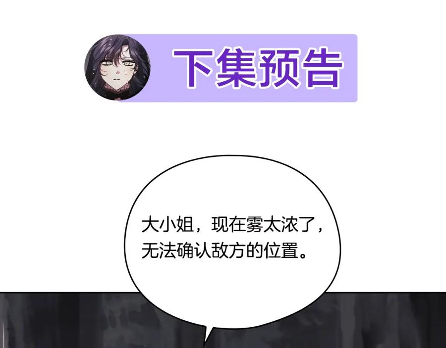 第220页