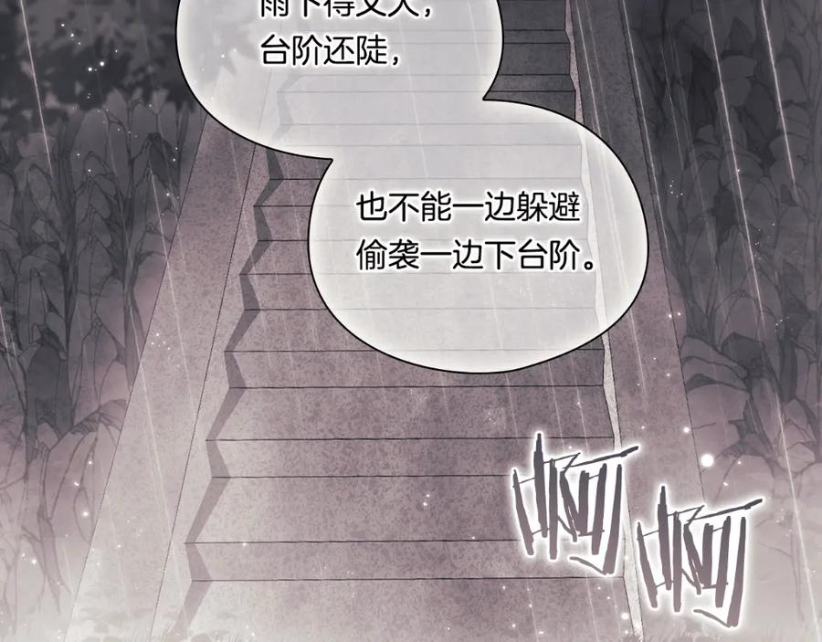 第223页