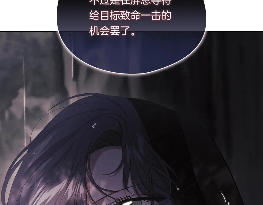 第227页