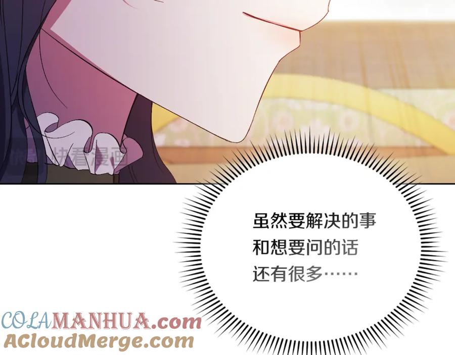 第209页