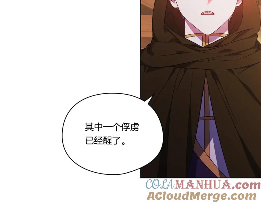 第217页