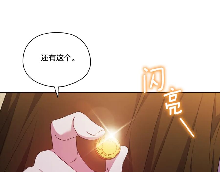 第219页