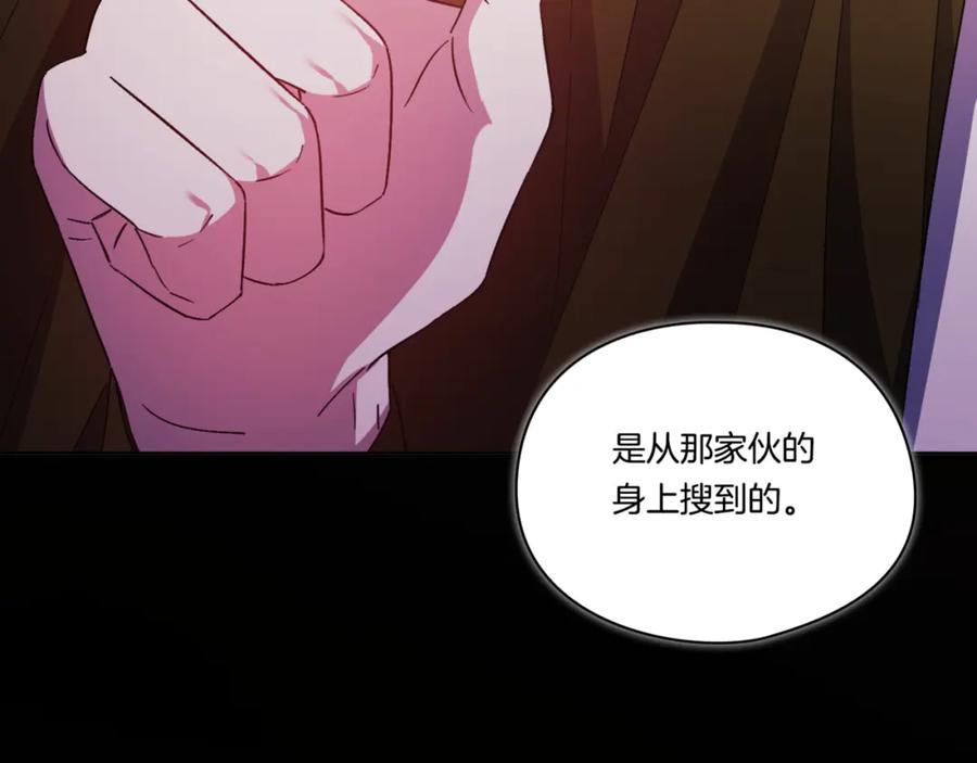 第220页