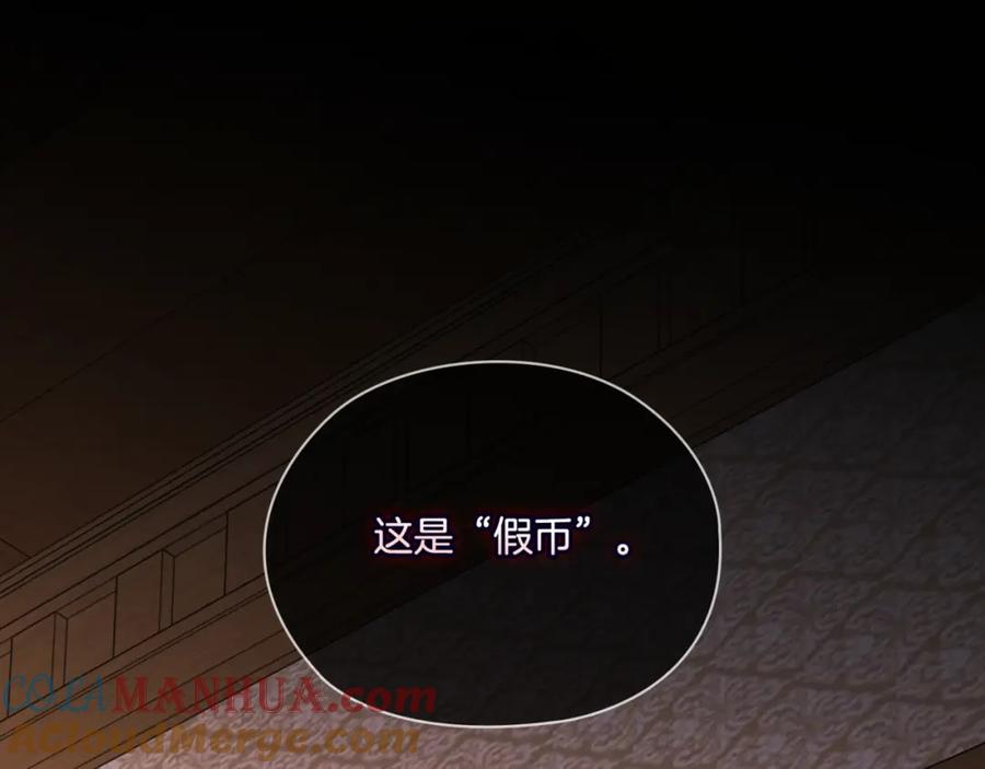 第221页