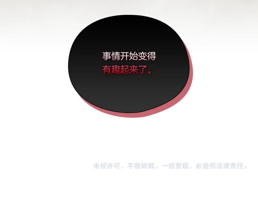 第226页