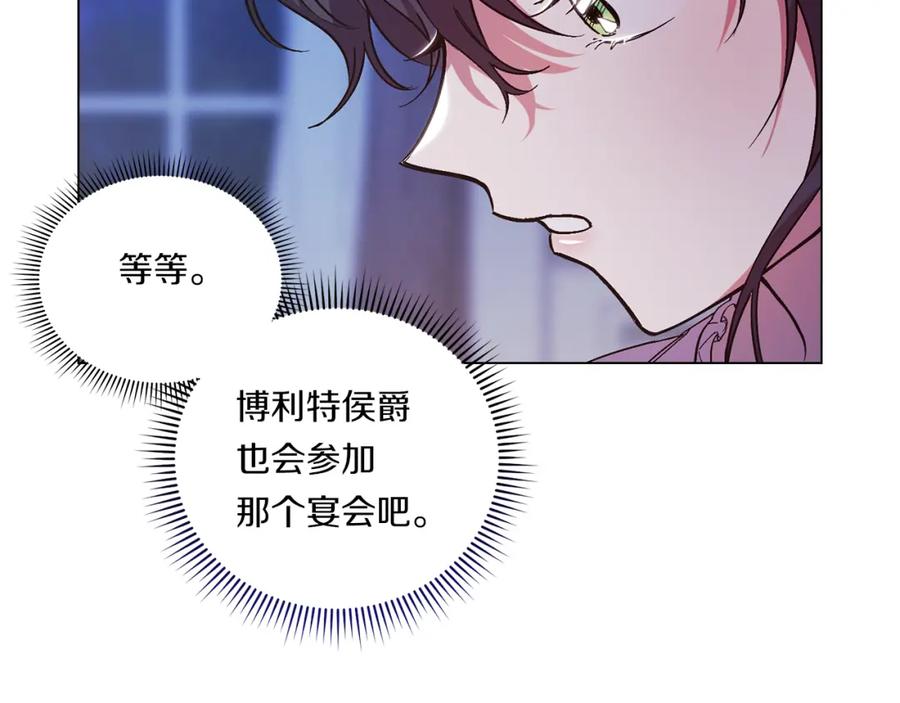 第187页