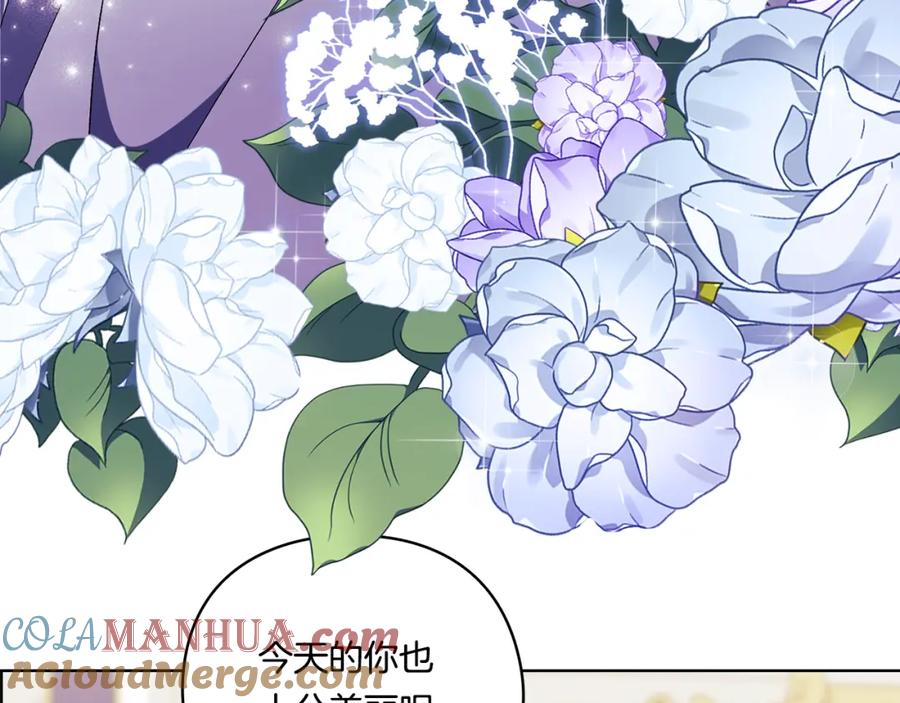 第197页
