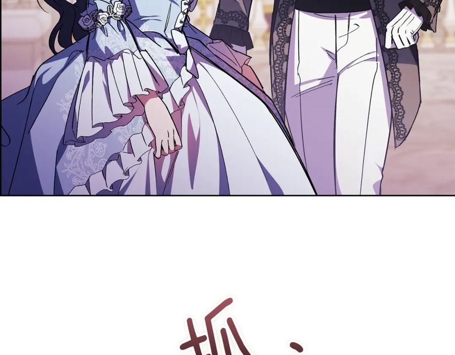 第199页