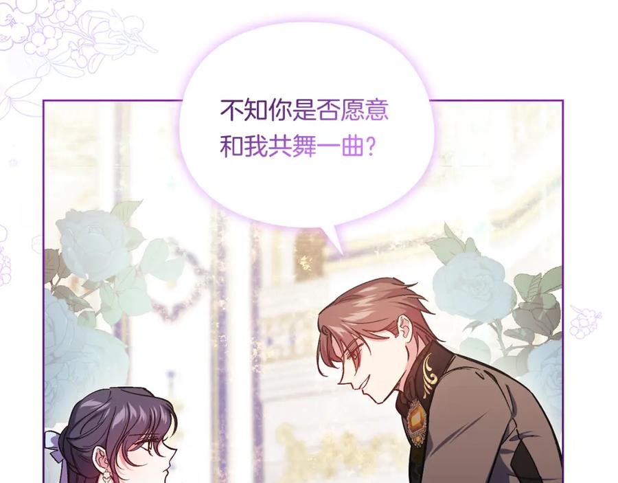 第202页