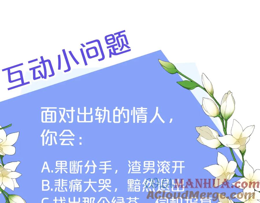 第205页
