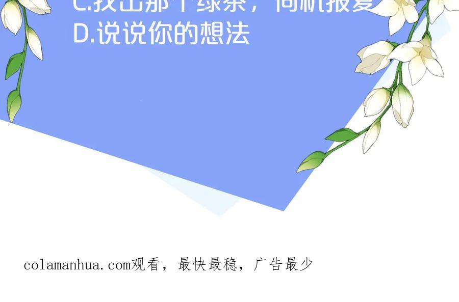 第206页