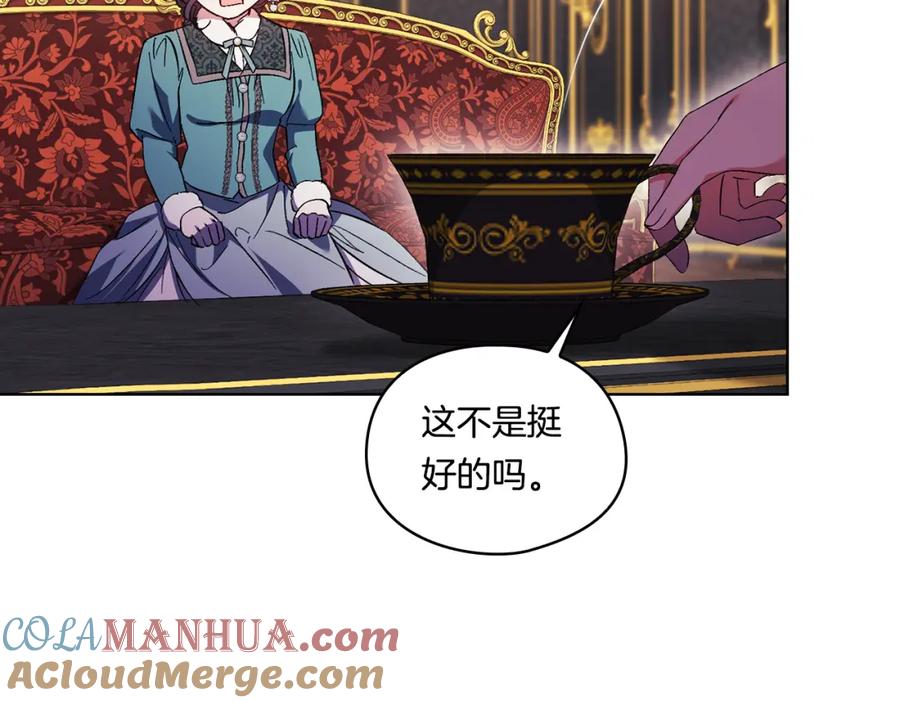 第165页