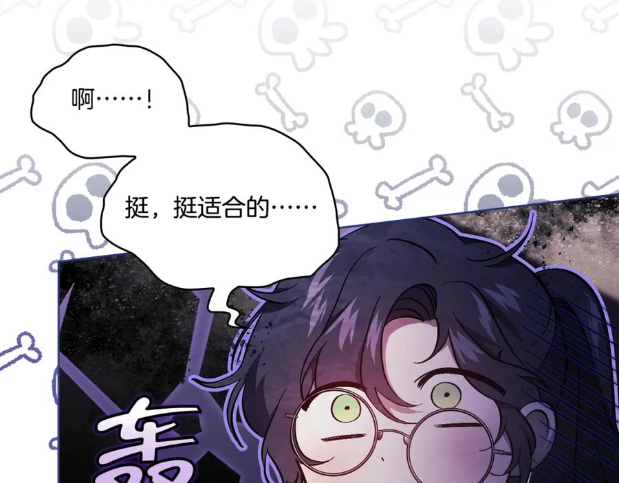 第155页