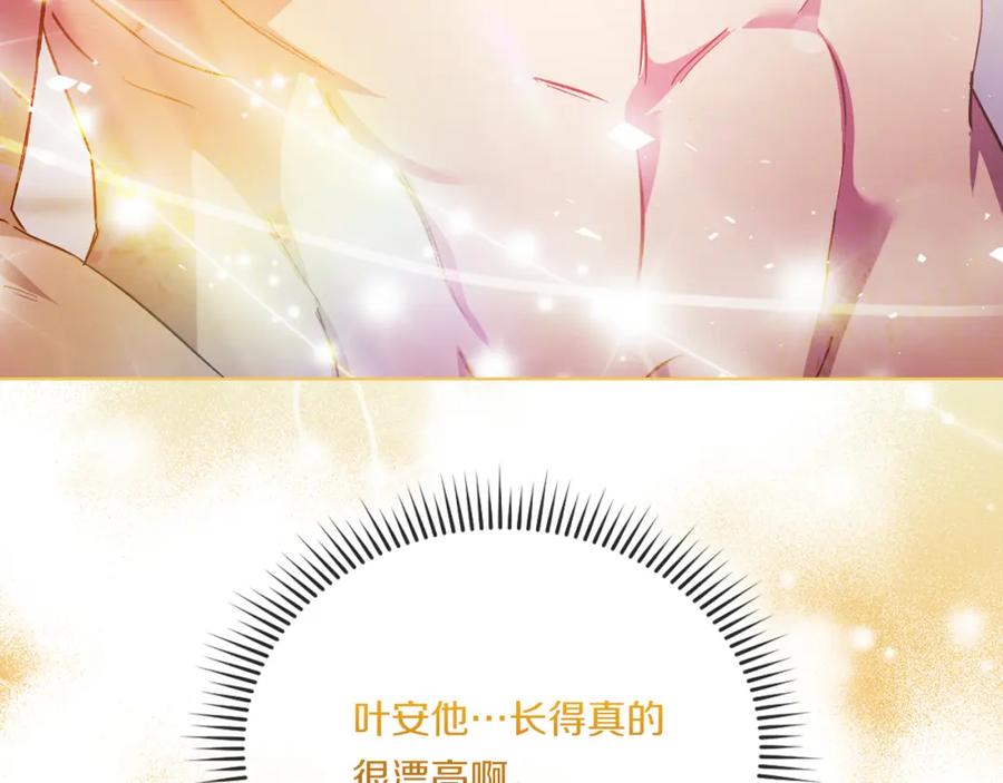 第202页