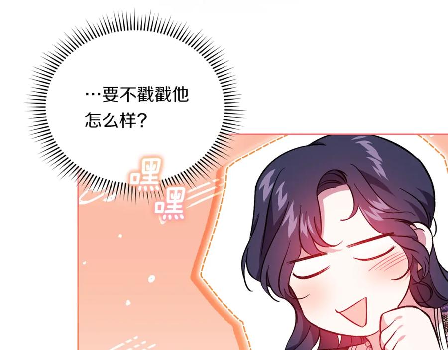 第204页
