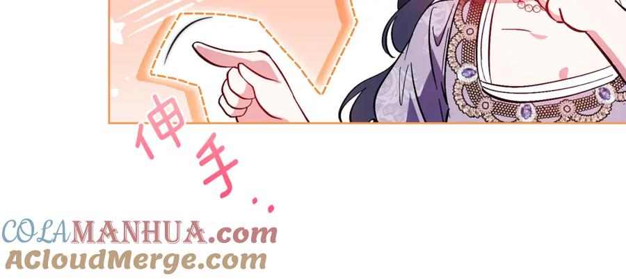 第205页