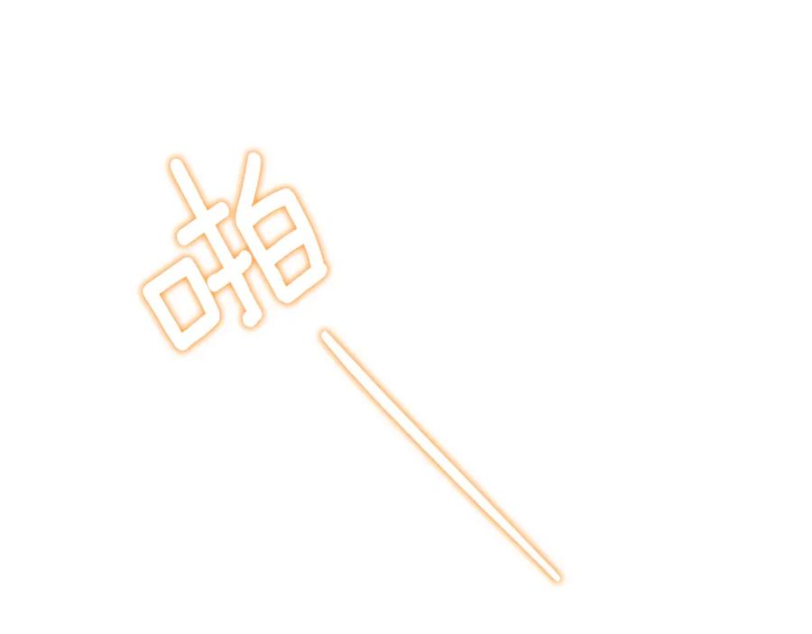 第206页