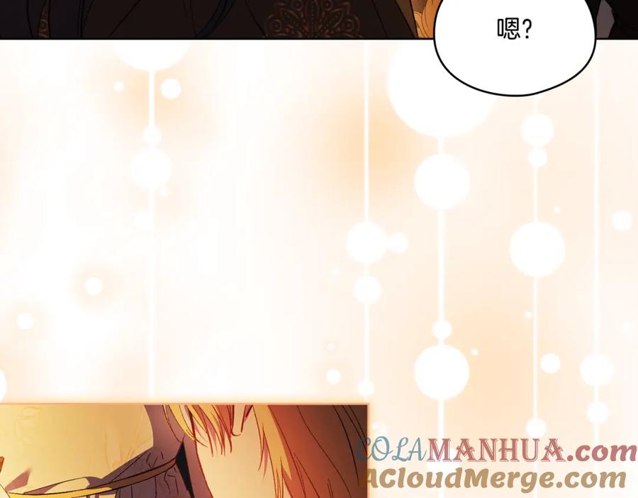 第205页