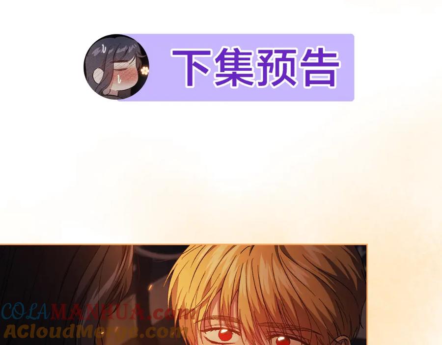 第217页