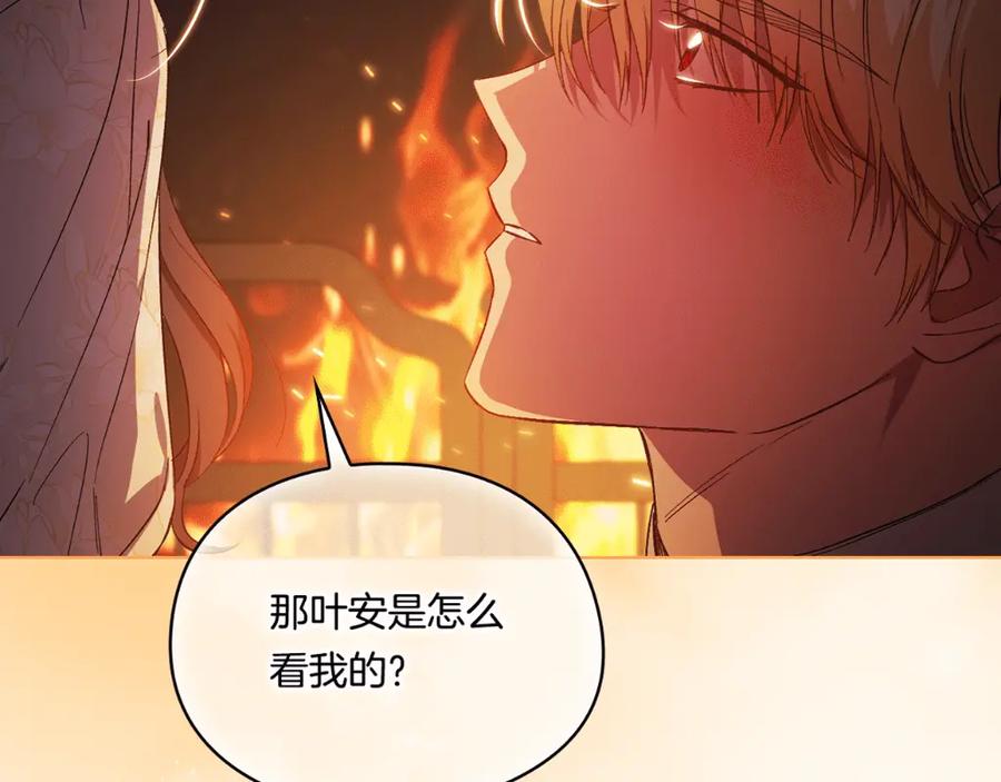 第220页