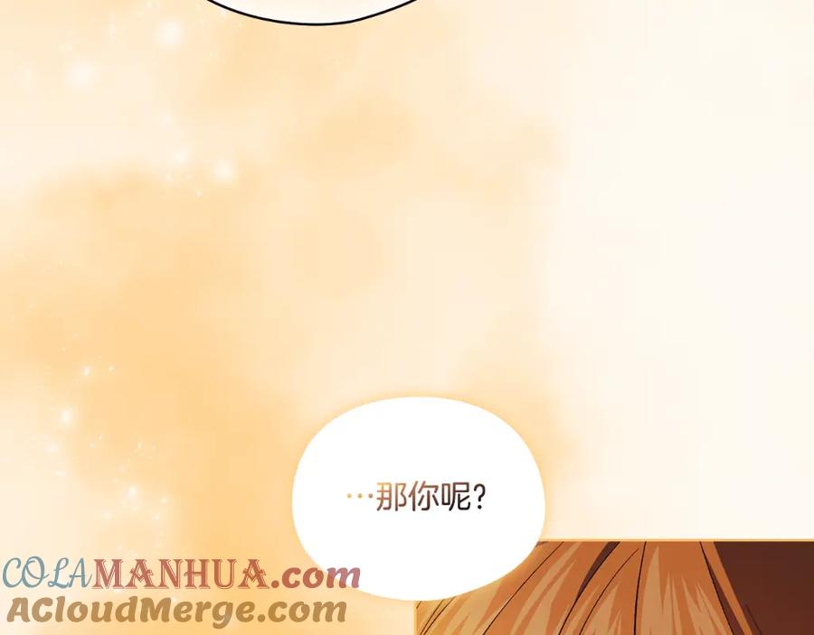 第221页