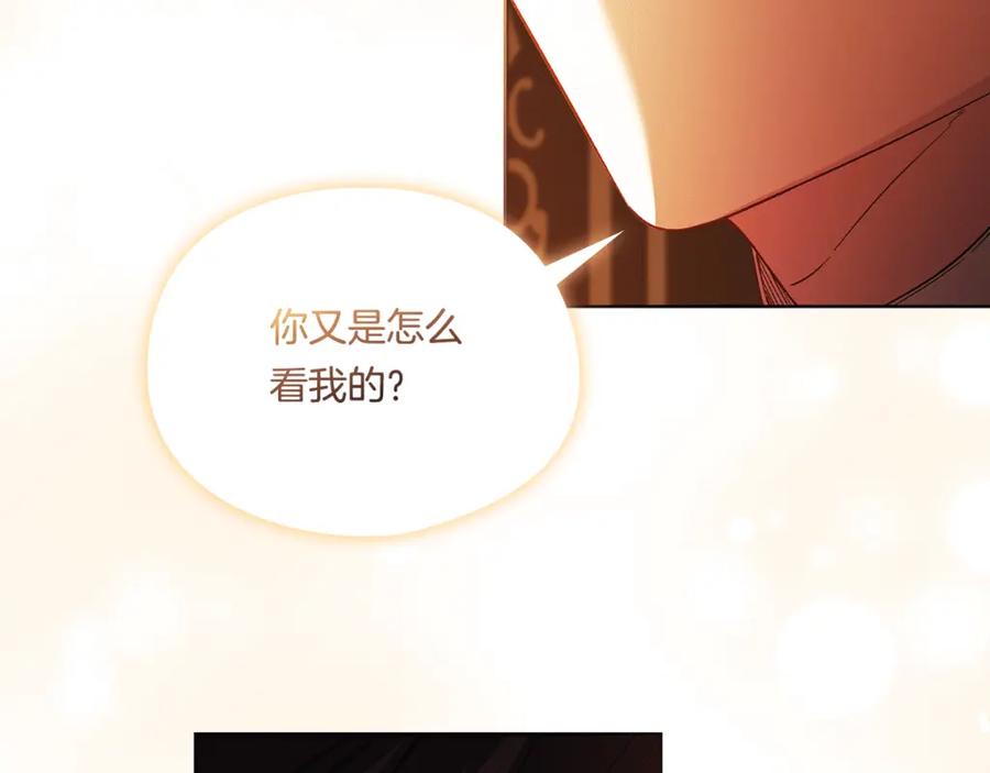 第223页