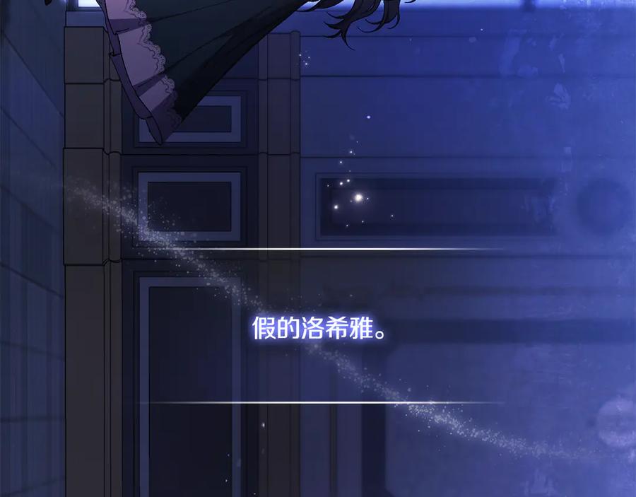 第203页