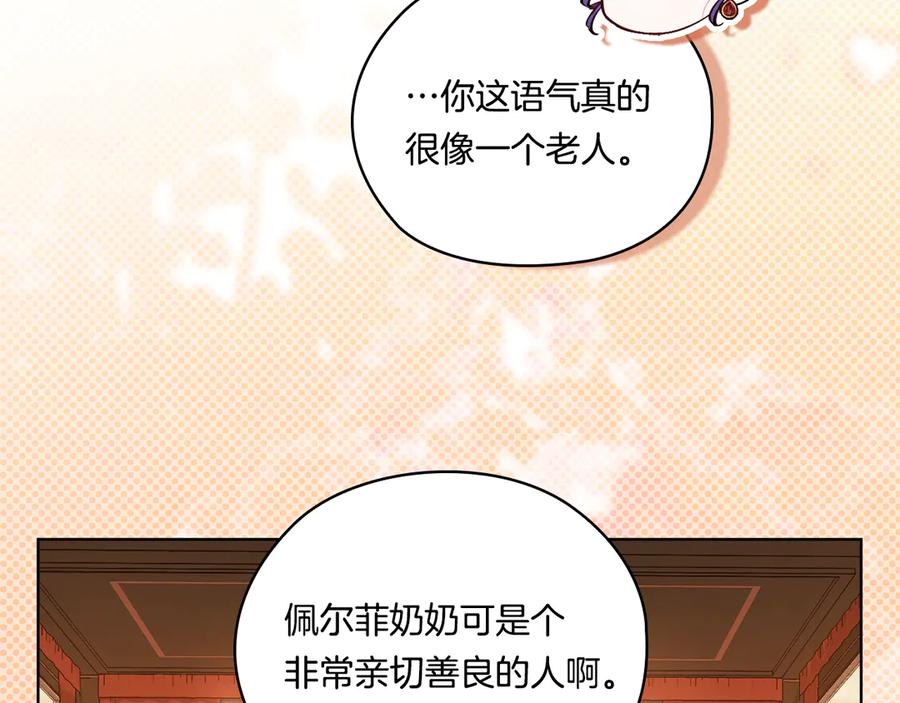 第184页