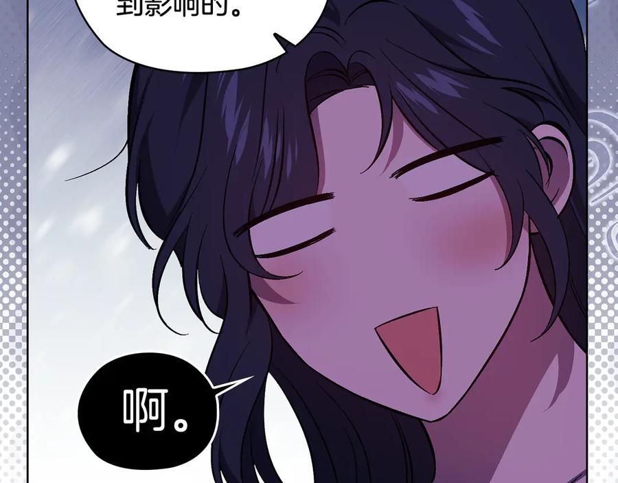 第208页