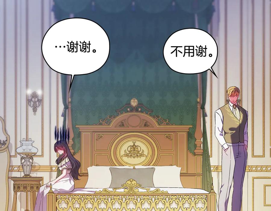 第210页