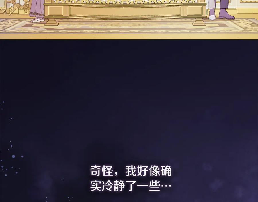 第211页