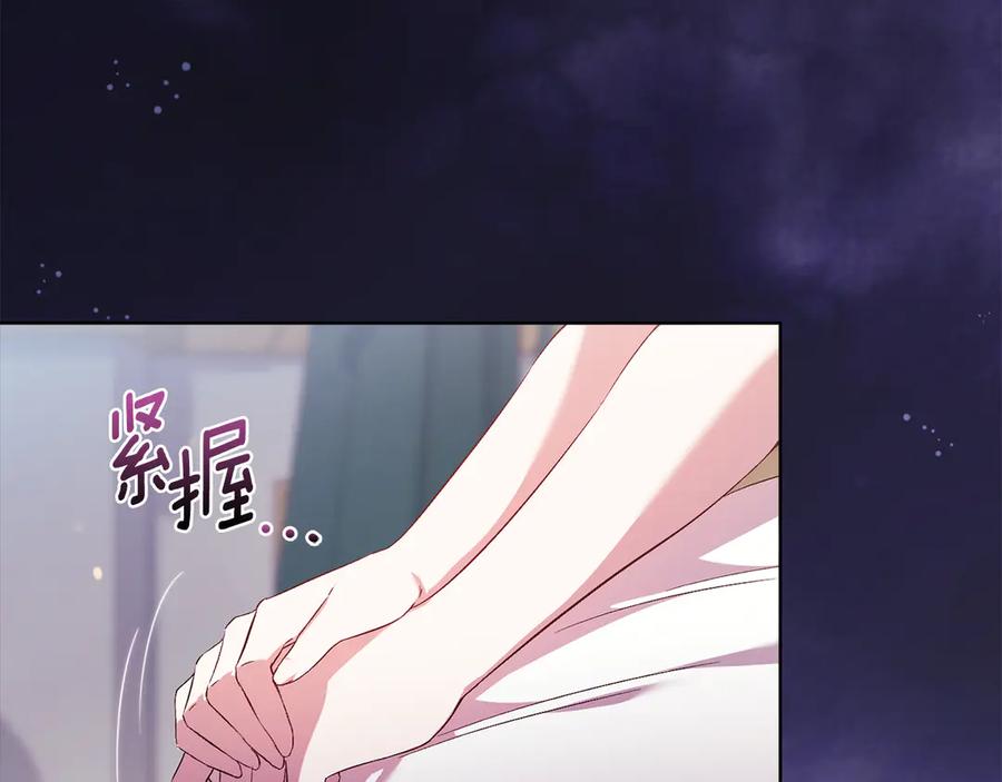 第212页
