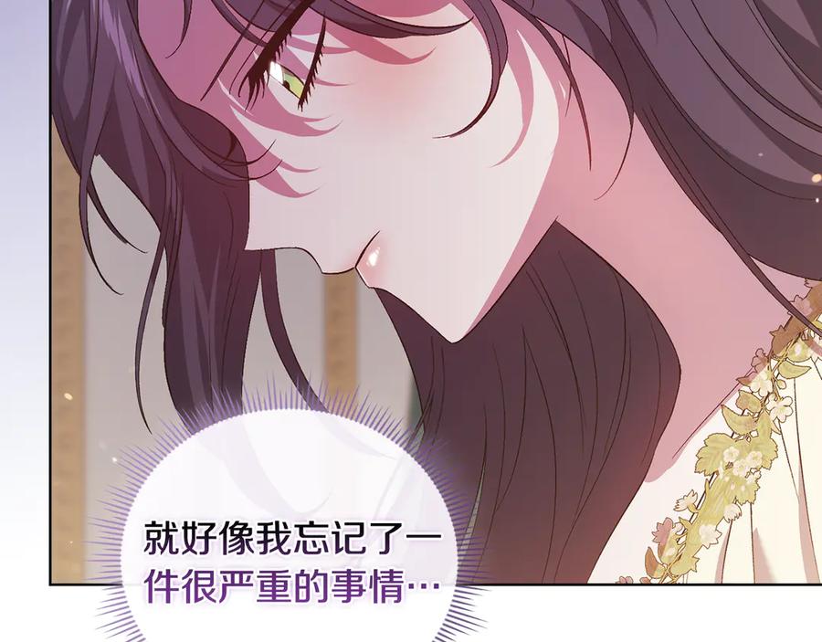 第215页