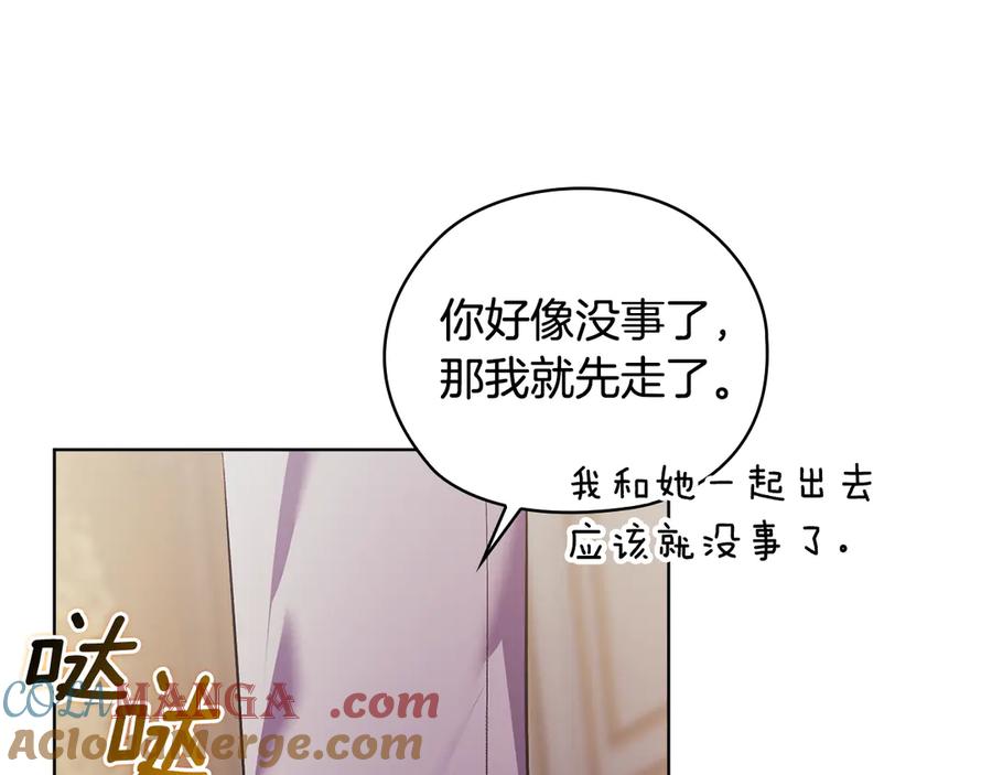 第217页