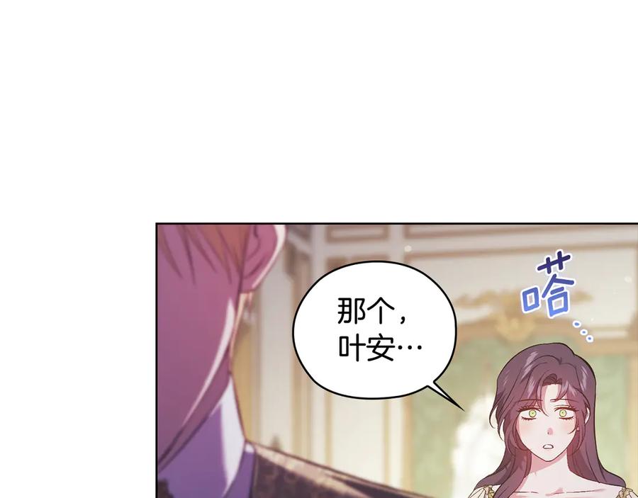 第219页
