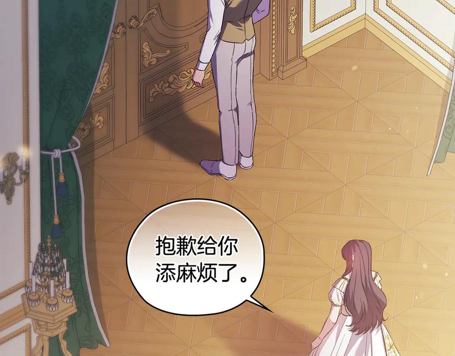 第222页