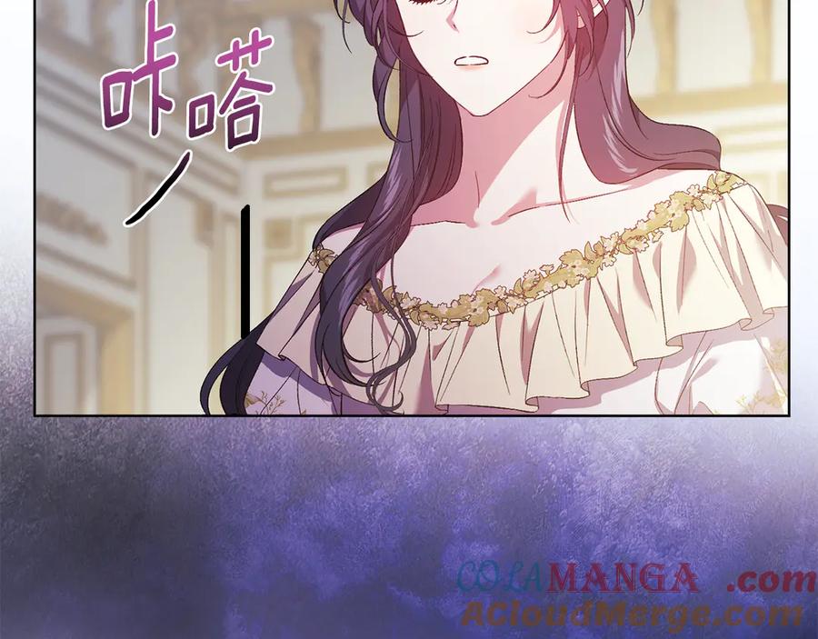 第225页