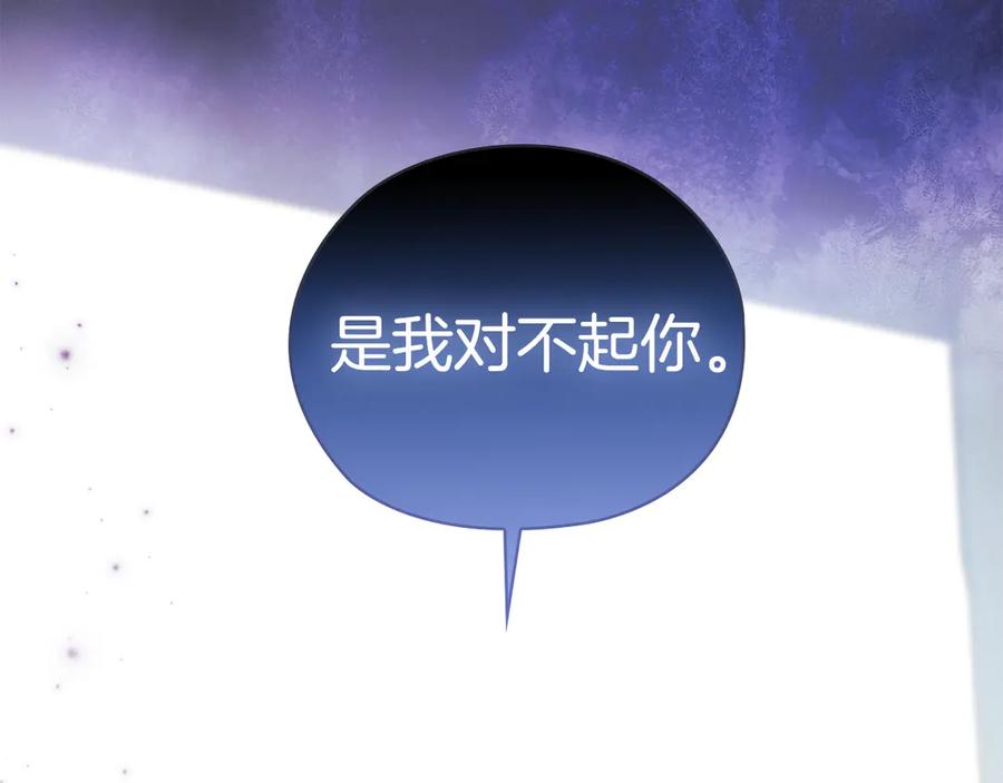 第226页